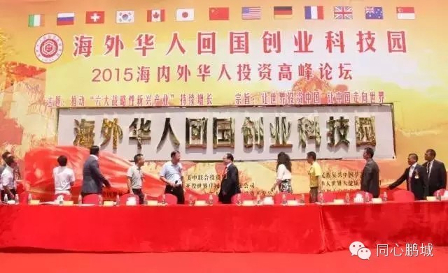 洪门起源探秘：从武侠到文化